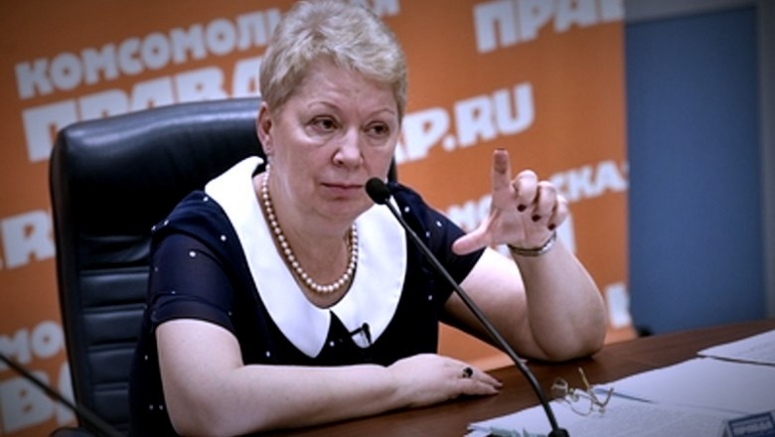 Министр образования Васильева потребовала убрать из школьных учебников иностранные слова