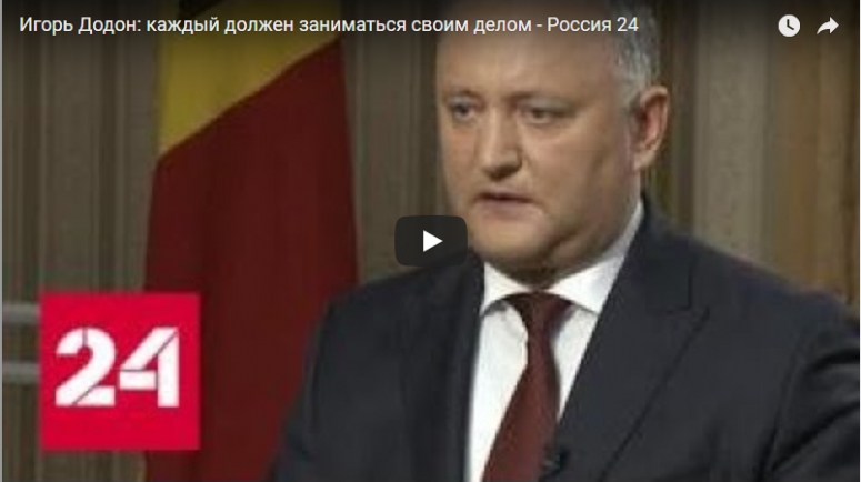 Мировой Содом отстранил президента Молдовы за защиту традиционных ценностей