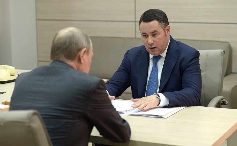 Тверской губернатор выступил с публичной критикой &quot;мусорной реформы&quot;
