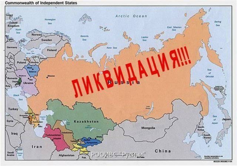 Times: Русских надо истреблять — они незаслуженно владеют природными ресурсами!