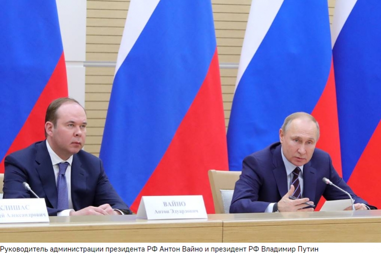 Путин отметил, что ЕСПЧ иногда принимает неправовые решения в отношении России