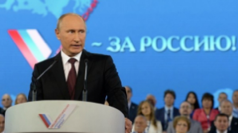 Владимир Путин: Россия всегда развивалась как «цветущая сложность», как государство-цивилизация, скреплённое русским народом