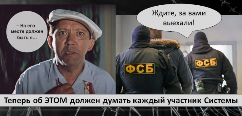 Первый пошел!(правительство Медведева ушло в отставку) Генерал МВД задержан по делу о 25-миллионной взятке