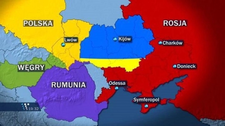 Балканизация Украины как часть уничтожения России