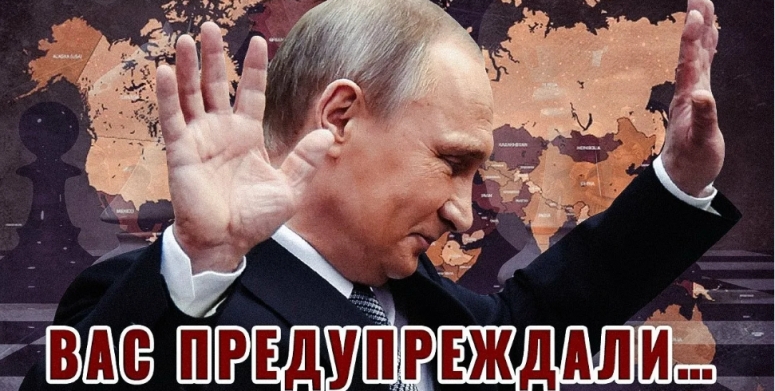 Американцы о России и Путине, о Дне России и дне на которое опустилась Америка