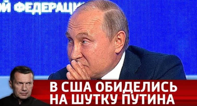 Что Путин предложил миру на «Валдае»? Самые важные тезисы президента.