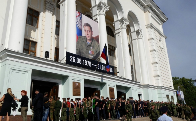 СМИ: имена причастных к убийству Захарченко известны правоохранительным органам ДНР