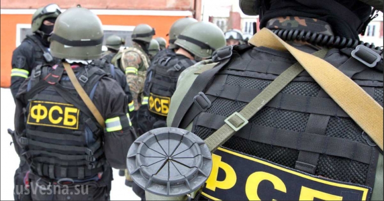 ФСБ задержала готовивших госпереворот в России боевиков
