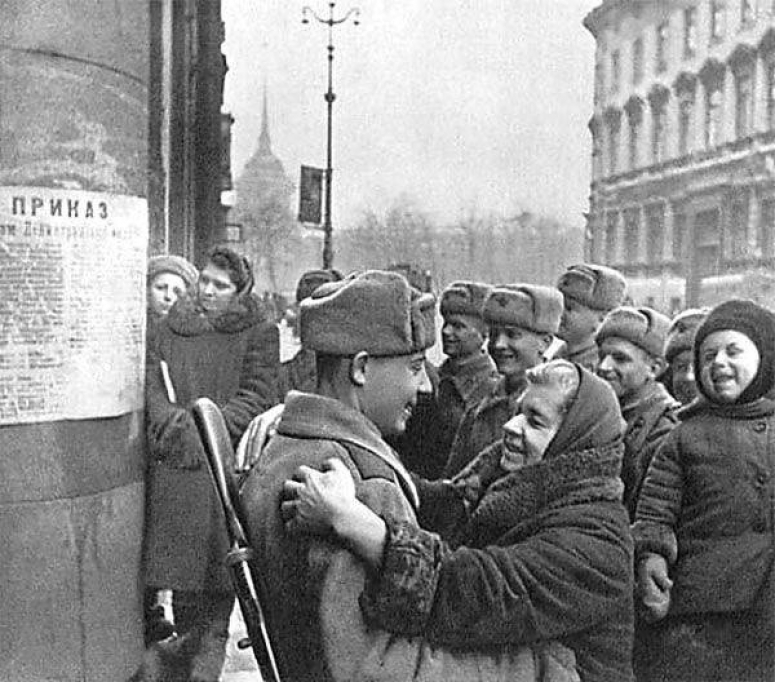 27 января - День воинской славы России - День полного освобождения города Ленинграда от блокады (1944 год)