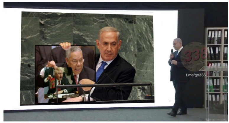 Израиль жаждет Третьей мировой