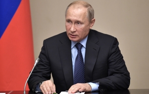 Путин обновил Стратегию государственной национальной политики на период до 2025 года