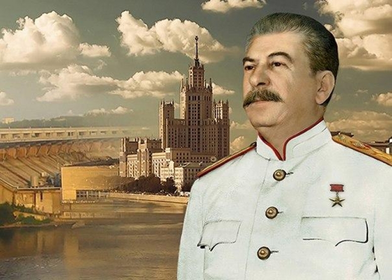 Свёрнутые проекты Сталина
