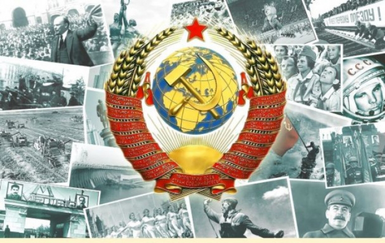 Российская цивилизация в поисках восстановления проектной преемственности
