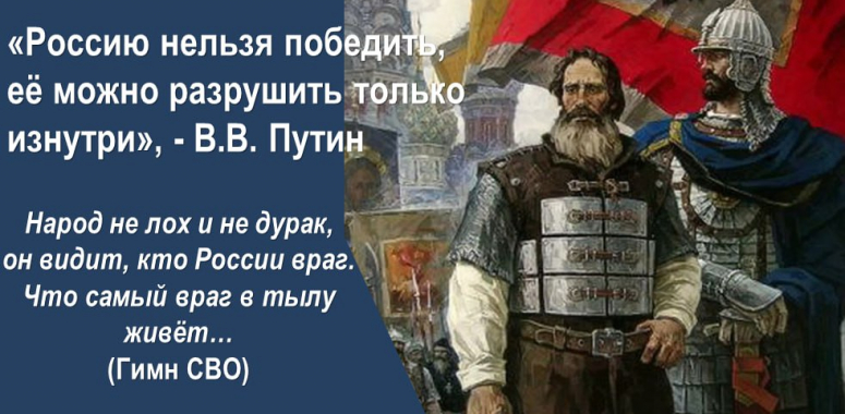 А &laquo;Что день грядущий мне (нам) готовит?&raquo;