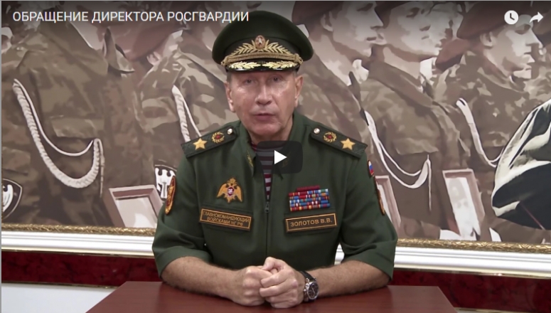 Глава Росгвардии вызвал Алексея Навального на дуэль