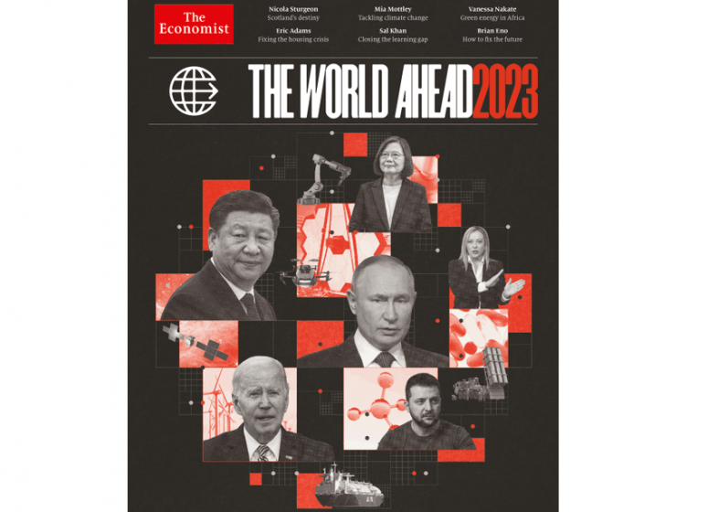 Расшифровка прогноза от Журнал The Economist на 2023 год