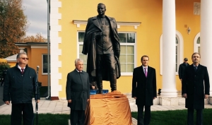 Открытие памятника Фитину П.М. г.Москва