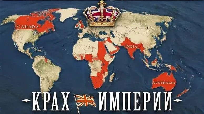 Шабаш глобалистов - фашистов в Давосе и мировая контрреволюция
