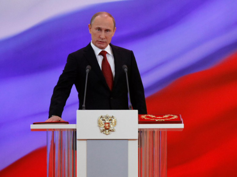 7 мая 2024 года состоится инаугурация Президента России В.В. Путина
