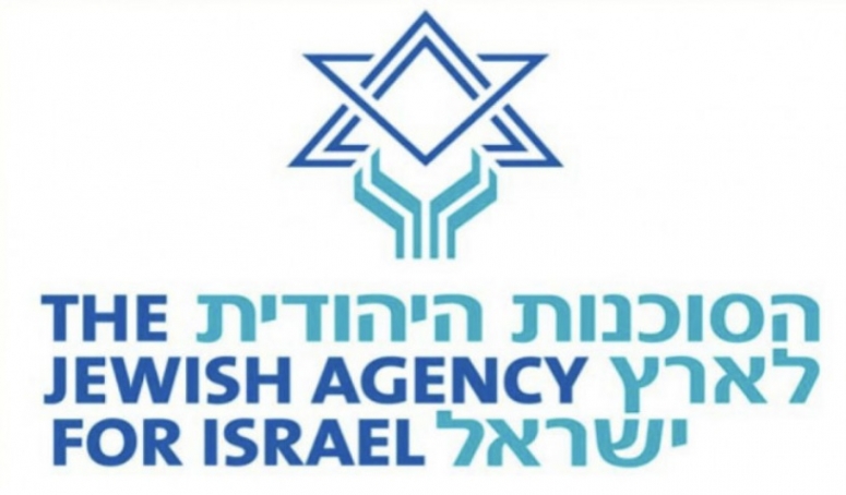 Минюст потребовал ликвидировать Еврейское агентство «Сохнут»
