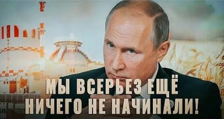 Россия - первые выборы в военный период