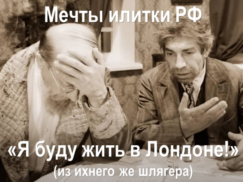 Власть и наука о дегенератах и дегенеративности