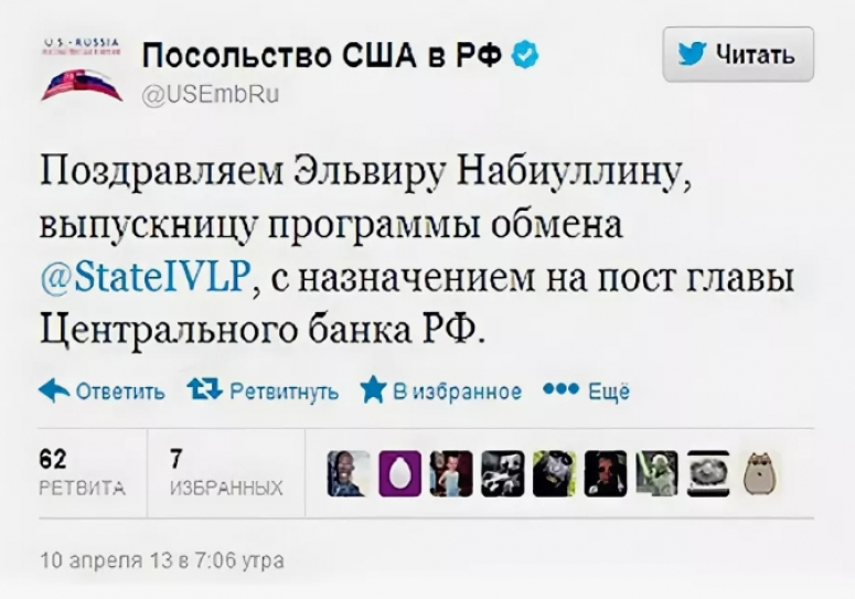 Неподсудные отдаются под суд. Времена меняются&hellip;