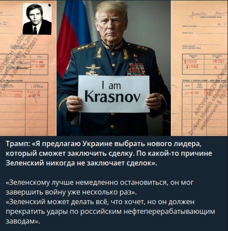 Лихо сюжет разворачивается!