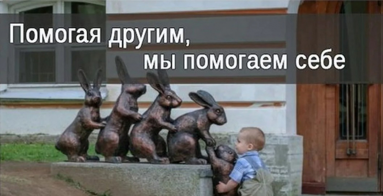 Случай из жизни, а в нём &ndash; вся наша жизнь&hellip;