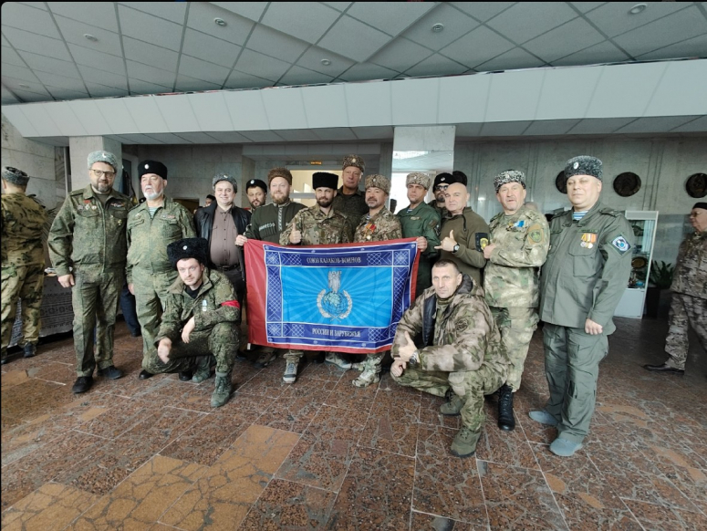 Совет Атаманов СКВРЗ