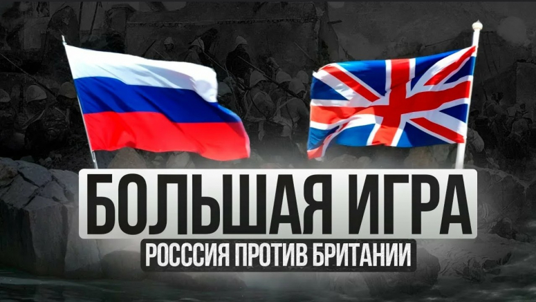 ФСБ предотвратила!