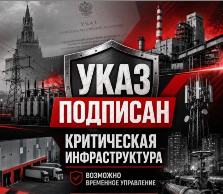 Заводы горят, бензина нет, власти врут &ndash; 5-й год "удивительной" войны