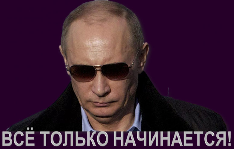 Гренландия - вот и началось ...