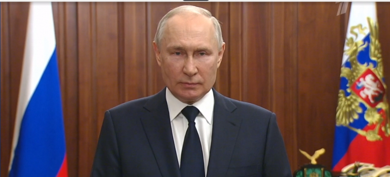 Обращение Президента России В.В. Путина к народу 26 июня 2023 года