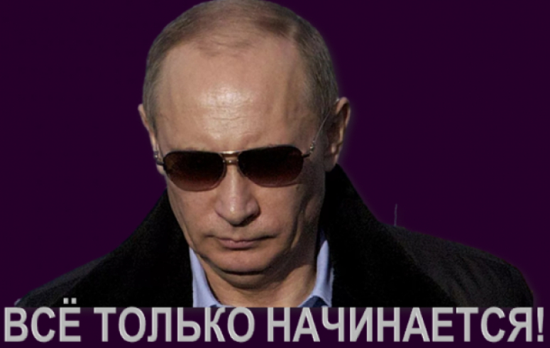 Всё тайное становится явным &hellip; Весь Мир обсуждает опубликованные тексты прослушок