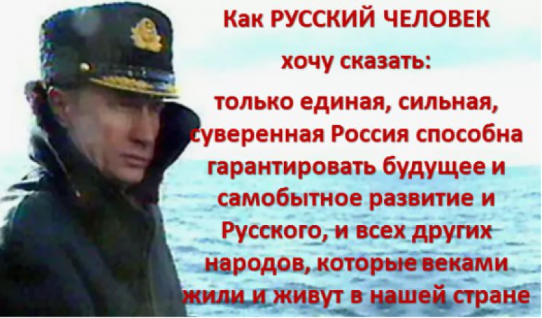 Документ, которого ждали 35 лет. Путин подписал свой главный Указ