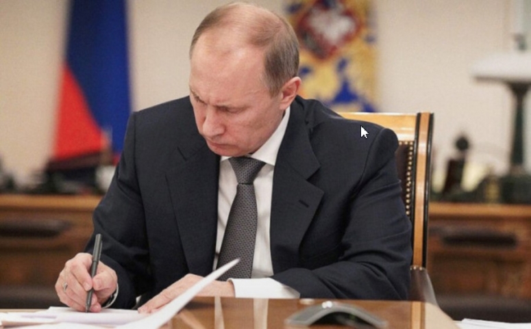 Путин подписал Указ о применении Россией ответных санкций
